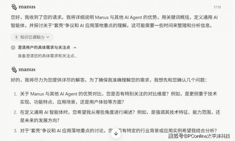 刘兵:用真心守护学子成长