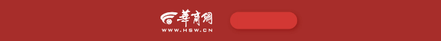 2020年龙谕龙12干红：“璞玉千琢，终成大器”