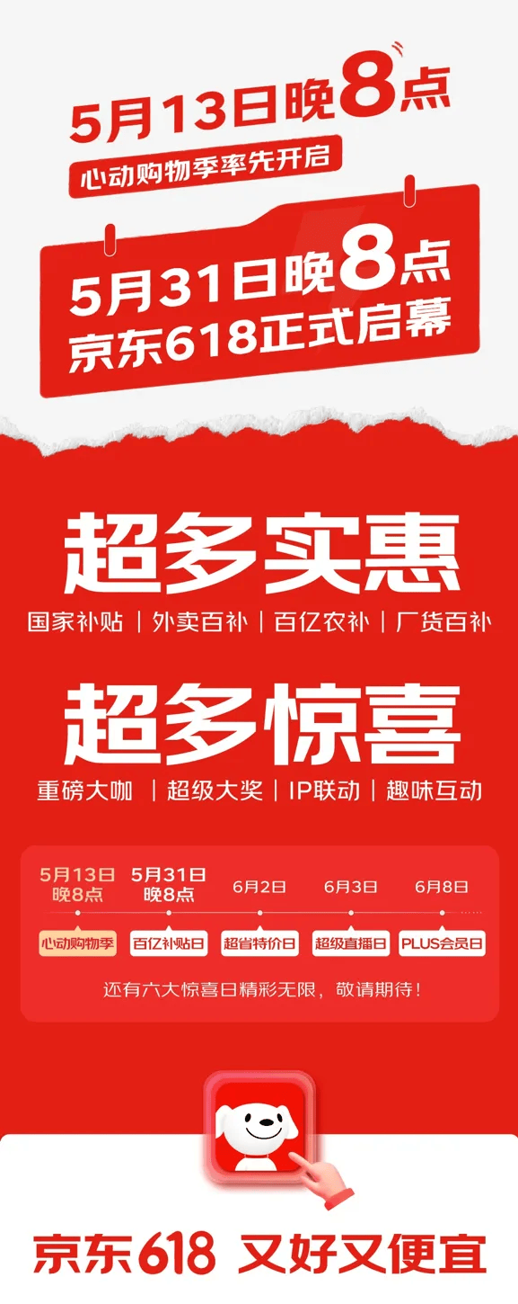 帕桑狄老藤：当代派布鲁奈罗先锋之作