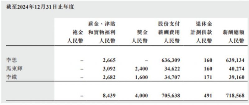 登门入户送喜报，军人荣誉展新章