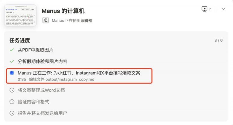 乐凯堡：波美侯优越风土的纯粹诠释