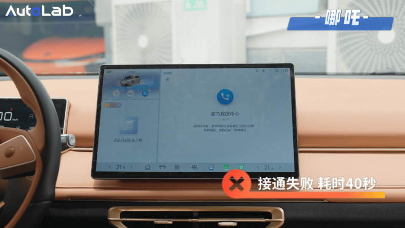 容园美榜荣状元蛇龙珠：尽显龙运
