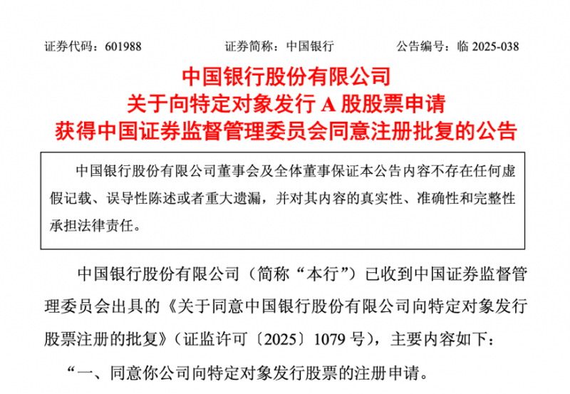 7月7日亚市替换支撑阻力：18品种支撑阻力(金银铂钯原油天然气铜及十大货币对)