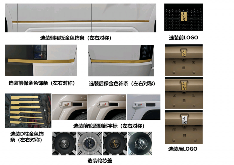 葡萄酒的“耐嚼”是什么意思？