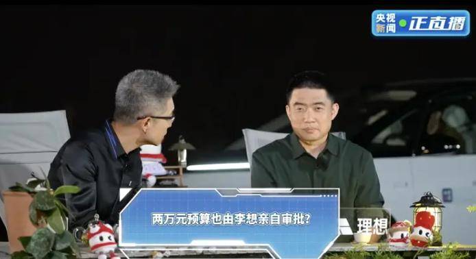 【学习身边榜样】王毅
：扎根电力一线的“追光者”
