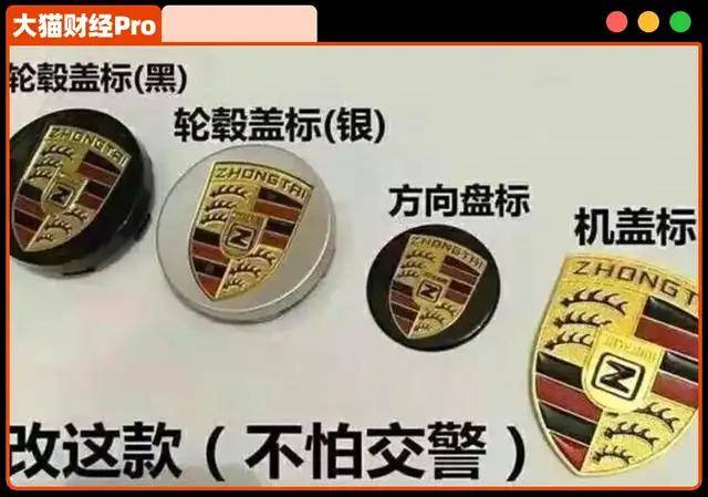 如何看待中资银行再登全球榜前列