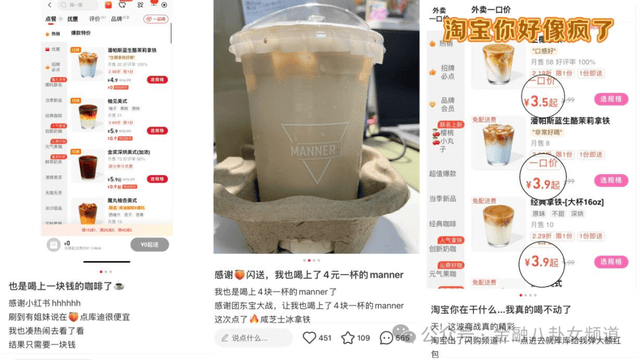 枞阳县多部门联合开展节水监督检查